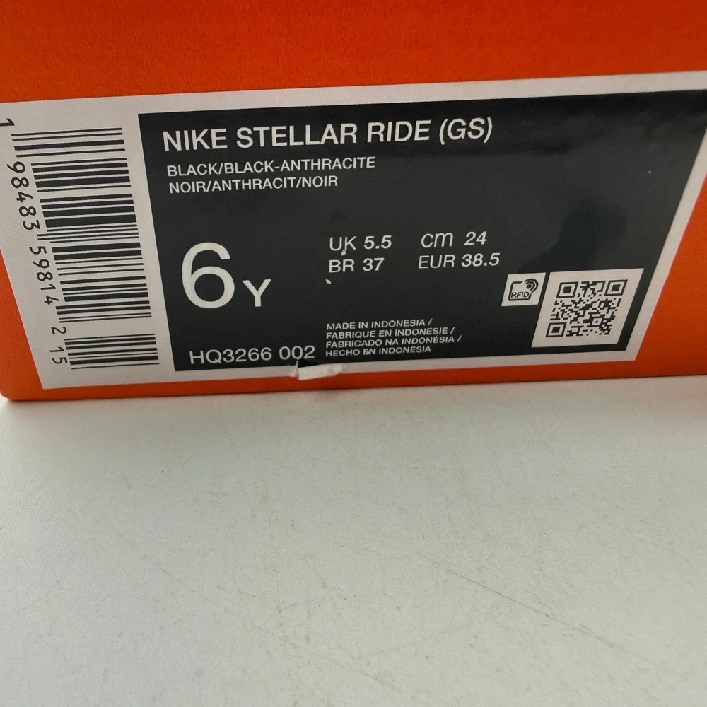 Nike stellar ride